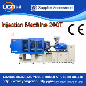 Cup making machine plastic injection molding machine 200T in Zhejiang China